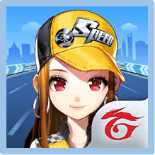 極速領域 儲值
