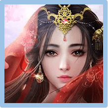  焚情訣 儲值