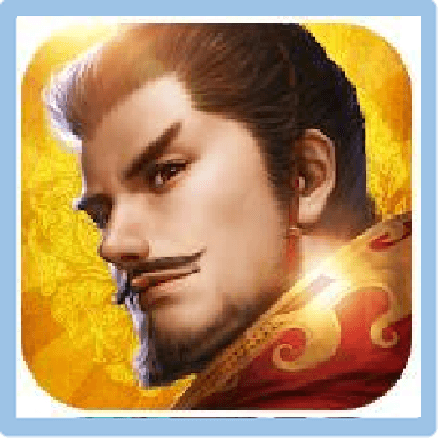 真三國大戰2 儲值