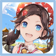 工匠與旅人 儲值