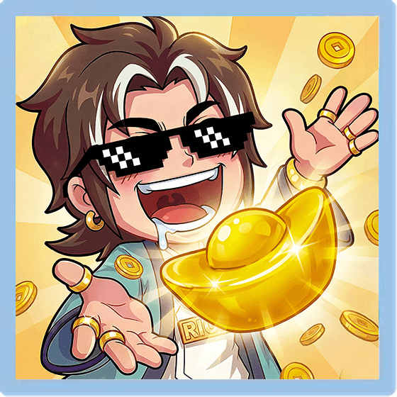錢途無量 代儲